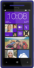 HTC 8X - Куйбышев