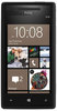 Смартфон HTC HTC Смартфон HTC Windows Phone 8x (RU) Black - Куйбышев