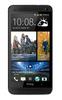 Смартфон HTC One One 32Gb Black - Куйбышев
