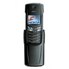 Nokia 8910i - Куйбышев