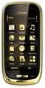 Мобильный телефон Nokia Oro - Куйбышев