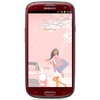 Смартфон Samsung + 1 ГБ RAM+  Galaxy S III GT-I9300 16 Гб 16 ГБ - Куйбышев