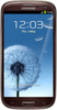 Samsung Galaxy S3 i9300 32GB Amber Brown - Куйбышев
