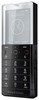 Мобильный телефон Sony Ericsson Xperia Pureness X5 - Куйбышев
