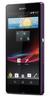 Смартфон Sony Xperia Z Purple - Куйбышев